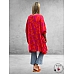 AKH Big Shirt Palma